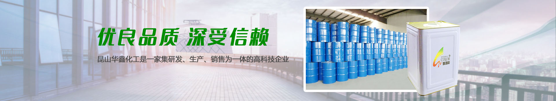 乐鱼官网app登录入口-乐鱼(中国)